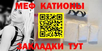 гидропоника Жуковский