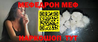 гидропоника Жуковский