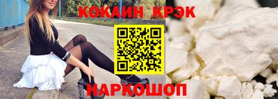 а пвп мука Заводоуковск