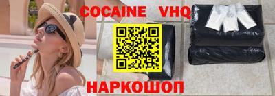 таблы Заволжье