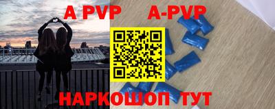 гидропоника Жуковский