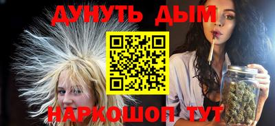 таблы Заволжье