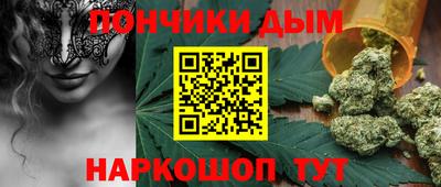 таблы Заволжье