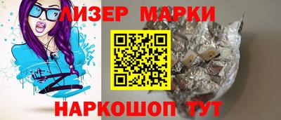 а пвп мука Заводоуковск