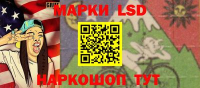 а пвп мука Заводоуковск