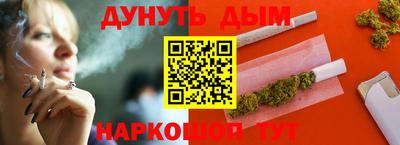 а пвп мука Заводоуковск