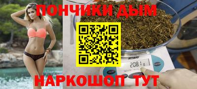 гидропоника Жуковский