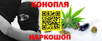 а пвп мука Заводоуковск