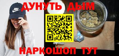 таблы Заволжье