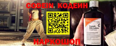 гидропоника Жуковский