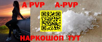 гидропоника Жуковский