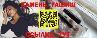 таблы Заволжье