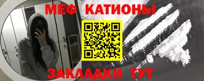 гидропоника Жуковский
