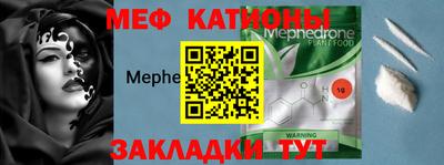 а пвп мука Заводоуковск