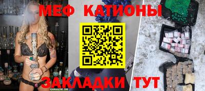таблы Заволжье