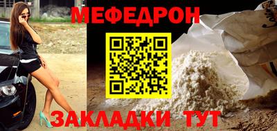 гидропоника Жуковский